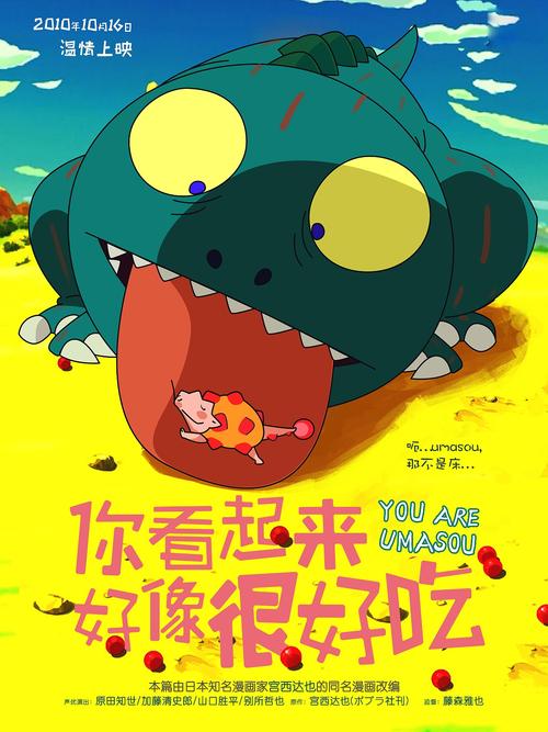 高中毕业证在档案里
